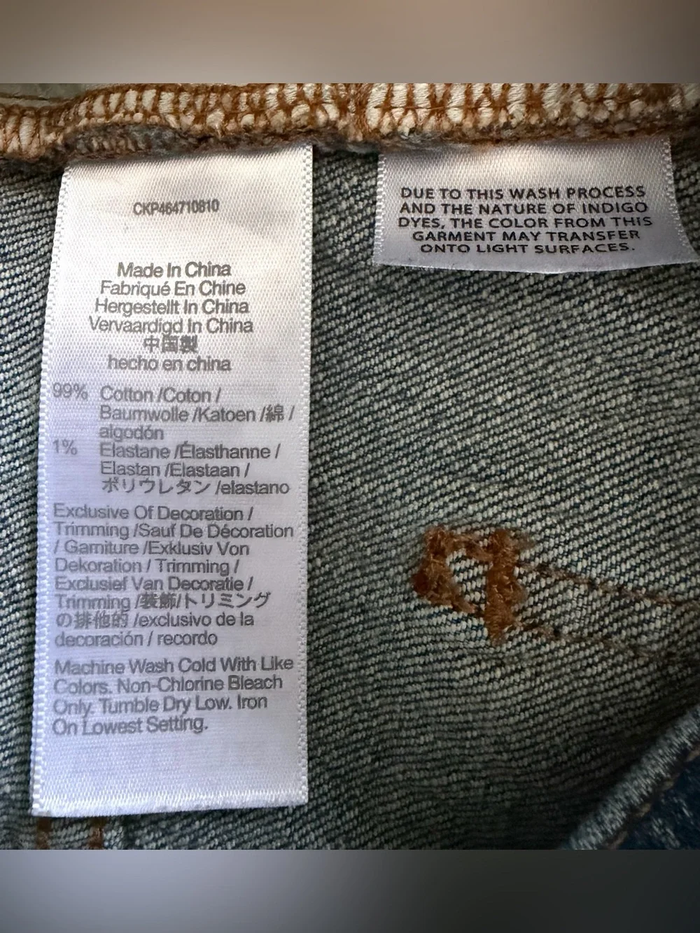 Madewell The Perfect Vintage Jean